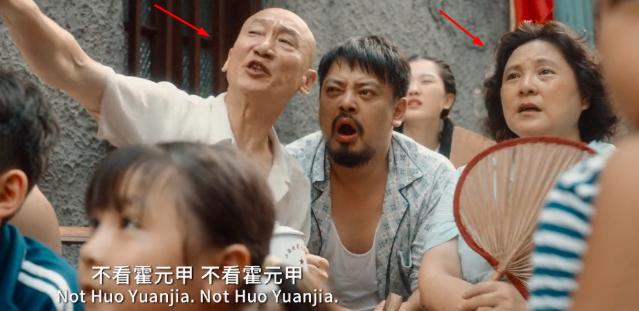 闫妮刮:为什么说其貌不扬、大器晚成的闫妮如今算是人生赢家