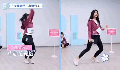 冰清玉洁四胞胎:为什么“冰清玉洁”那个小组一开始是平票