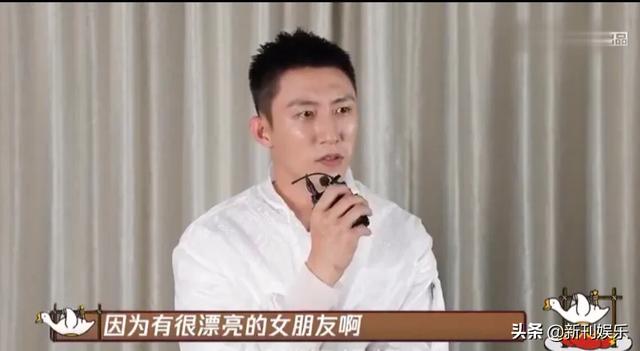 迪丽热巴黄景瑜:黄景瑜对哪个女明星有感觉？