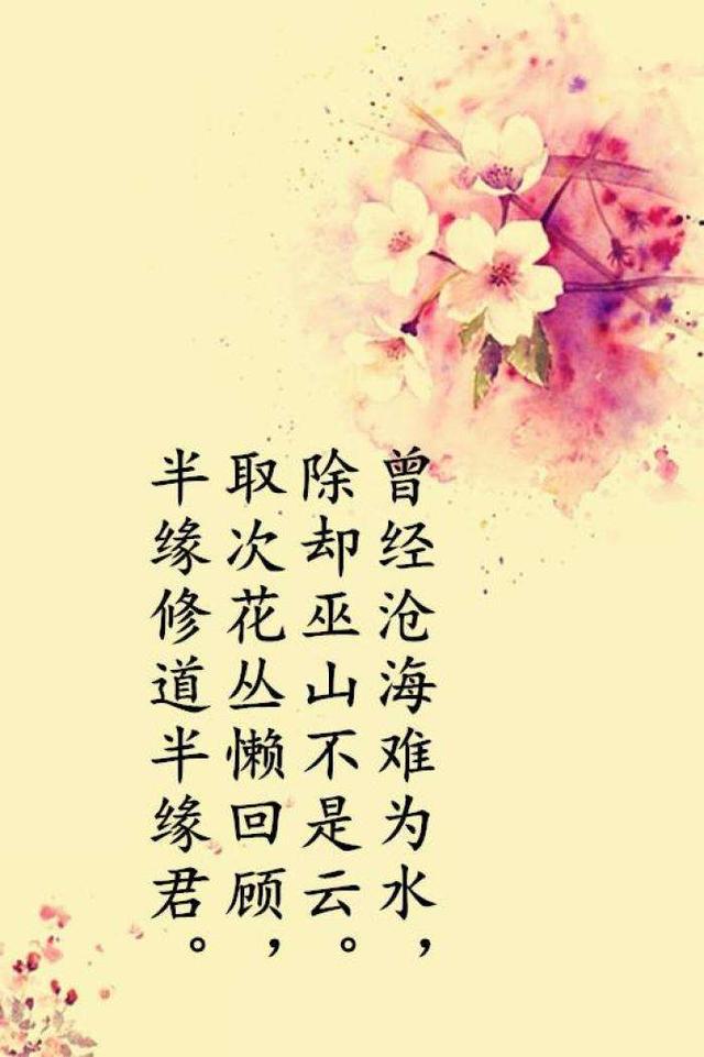 有没有历经沧桑之后,有些忧伤无奈的,一眼难忘的句子？