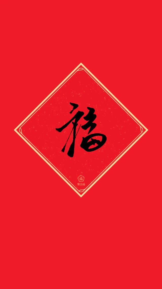 (令狐冲48081535的回答,0赞)