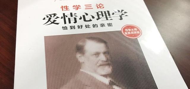 绣榻野史:如何评价清朝著作《醋葫芦》？