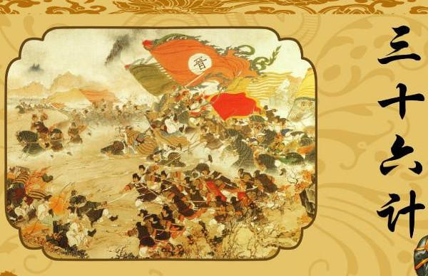 孙膑兵法出土:《孙子兵法》到底是孙武写的还是他的孙子孙膑写的？