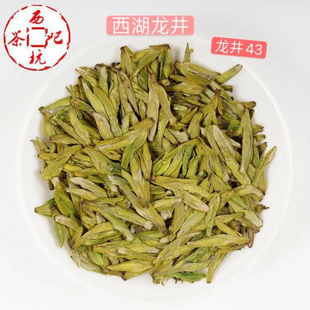 龙井茶有几种,乌牛早和西湖龙井绿茶差别有多大？