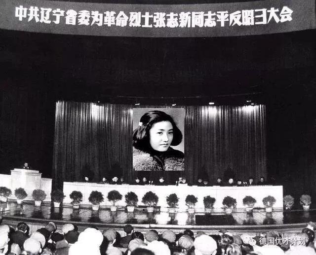 灵异事件真实杀人案例:杭州许某某的惨绝人寰的分尸案，令人发指！他的儿子谁还敢嫁？