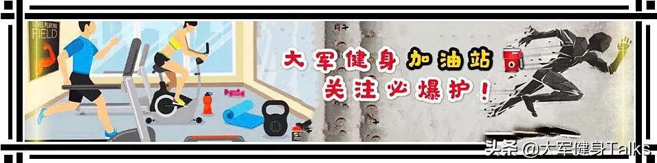人体内摄入热量是如何转换成脂肪的？哪类食物会转换哪些不会转换成脂肪？