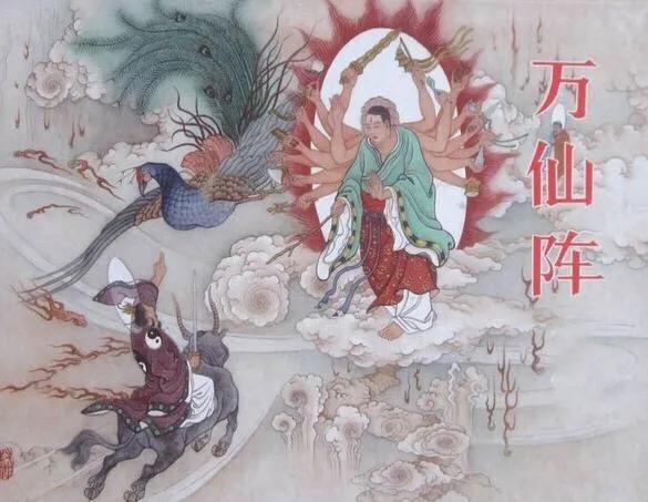 中山大雁桥灵异事件:疫情期不能上班，谁有没有恐怖的电影推荐下？鬼片之类的？