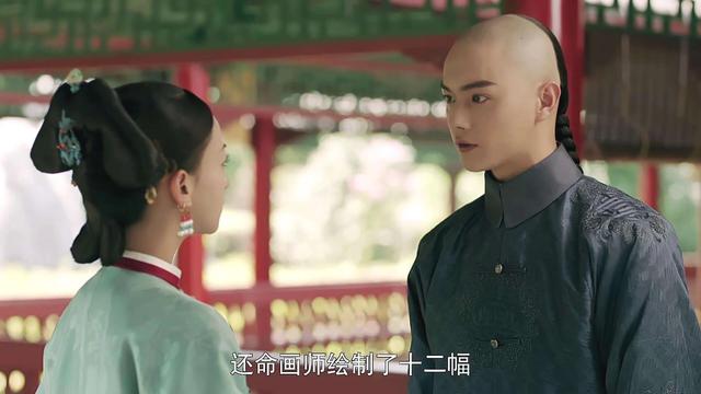 尔晴结局:《延禧攻略》里的富察皇后为何结局悲惨