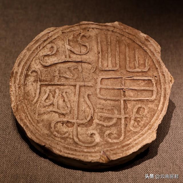 汉光武帝:汉光武帝刘秀英明神武，但为何说东汉的灭亡与他的一项决定有关？