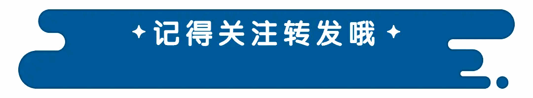 皮肤肿瘤疾病的元凶:易被晒黑的人是否更容易患黑色素瘤、阿兹海默症等疾病？
