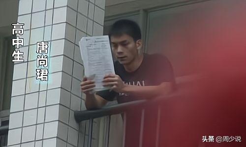 连续12次参加高考，拍成纪录片，“考霸”唐尚珺为何如此执着？