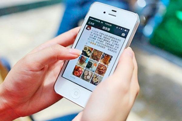 天界微信<a href=https://maguai.com/list/269-0-0.html target=_blank class=infotextkey>红包群</a><a href=https://maguai.com/list/34-0-0.html target=_blank class=infotextkey>小说</a>:一个男人发微信转账给一个女人表示一种什么情感