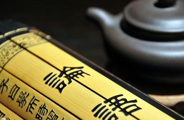 孔子说,40不惑,到底是指哪些方面“不惑”？我现在为什么这么困惑？