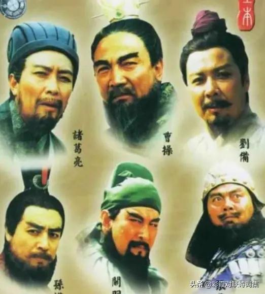 三国归晋:如何评价东汉末年的三国鼎立和三国归晋？