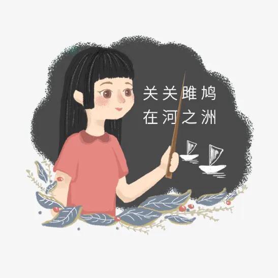 中国幼教之父陈鹤琴是如何实施教育的，“没有教不好的学生，只有不会教的老师”这话对吗