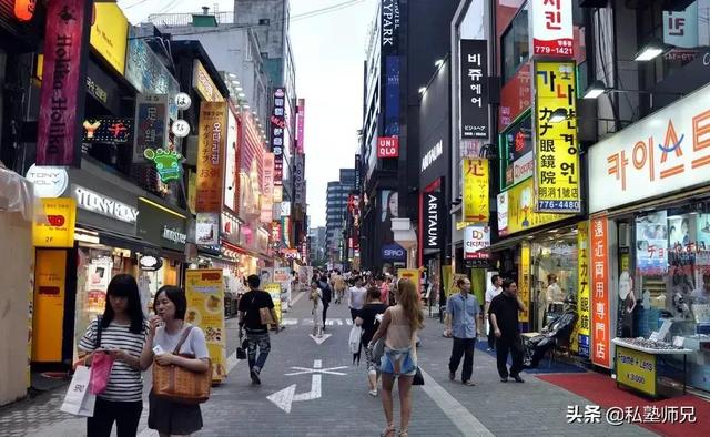 真實的韓國人民生活水平是什麼樣子？