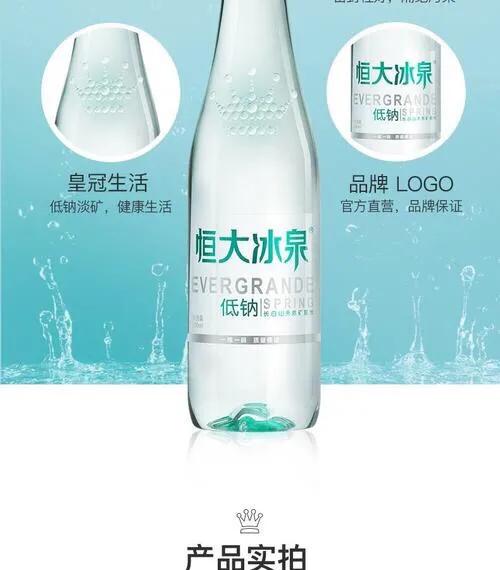 5000L的75度酒精,如何能卖出去？