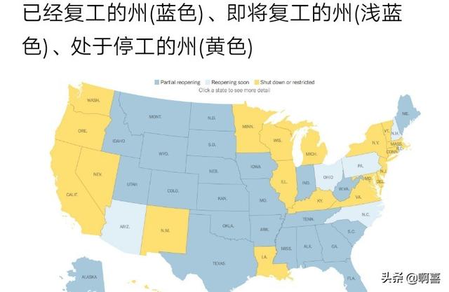 美国黄石公园最新消息,黄石公园什么时候会喷发？