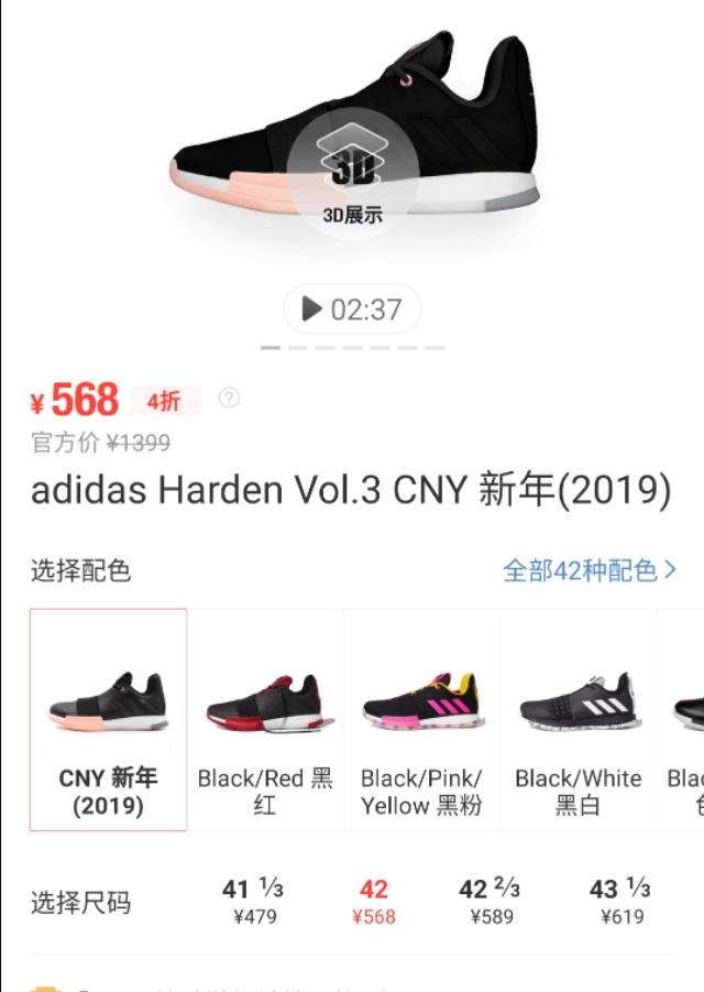 送喜欢<a href=https://maguai.com/list/66-0-0.html target=_blank class=infotextkey>打球</a>的男生什么样的运动鞋(打篮球的喜欢什么礼物)