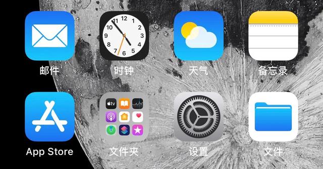 苹果手机哪些方面比较好？