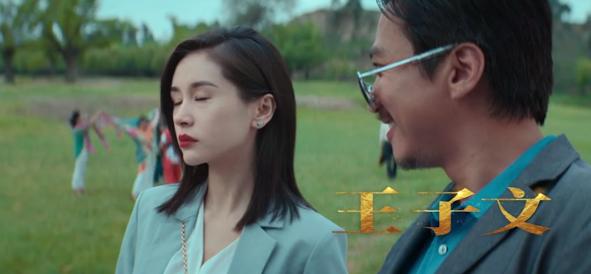 闫妮刮:为什么说其貌不扬、大器晚成的闫妮如今算是人生赢家