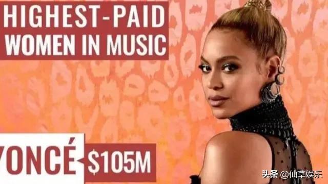 碧昂斯老公:如何评价碧昂斯（Beyoncé）？