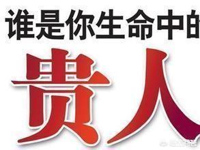 心地善良的人:你见过<a href=https://maguai.com/list/55-0-0.html target=_blank class=infotextkey>生活</a>中善良的人的表现吗？