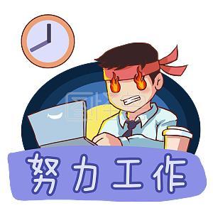 中专证有用么(中专证可以干嘛)插图2