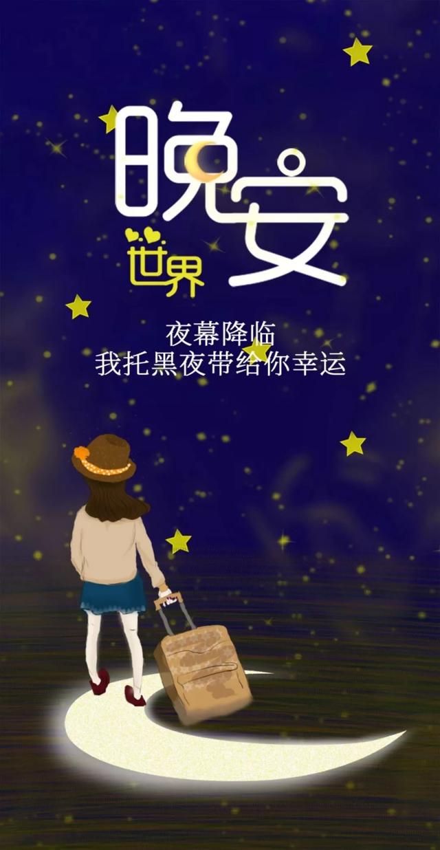 早安经典语录句子0430：谁不是在崩溃边缘，撑着笑脸