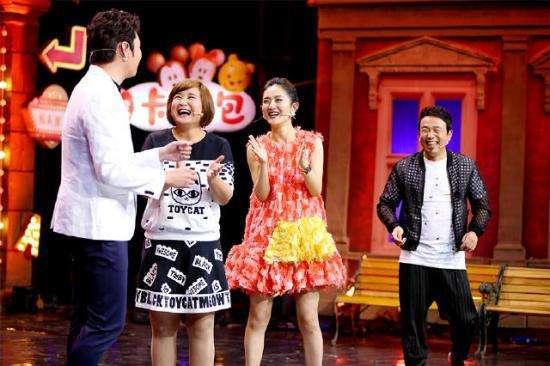 贾玲图片:如果快乐家族和王牌家族可以选择互换一名成员，你们觉得是谁？