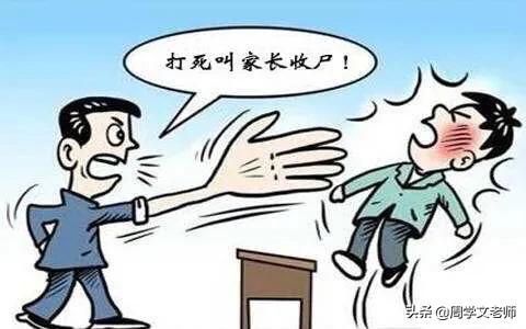 最美教师张丽莉近况:为什么现在的一些学生都讨厌班主任