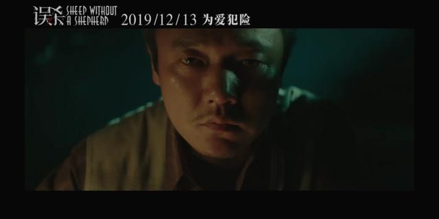 刘爱爱:2019有哪些“高评分”电影值得再回看一次？