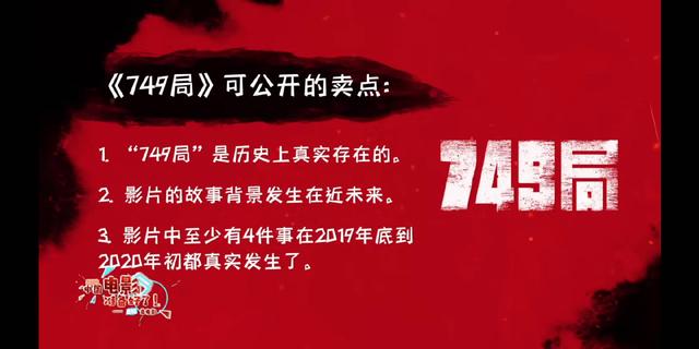 爱在星空下剧情介绍:2020年最新的电视剧电影有哪些推荐，最近剪辑有点片荒了