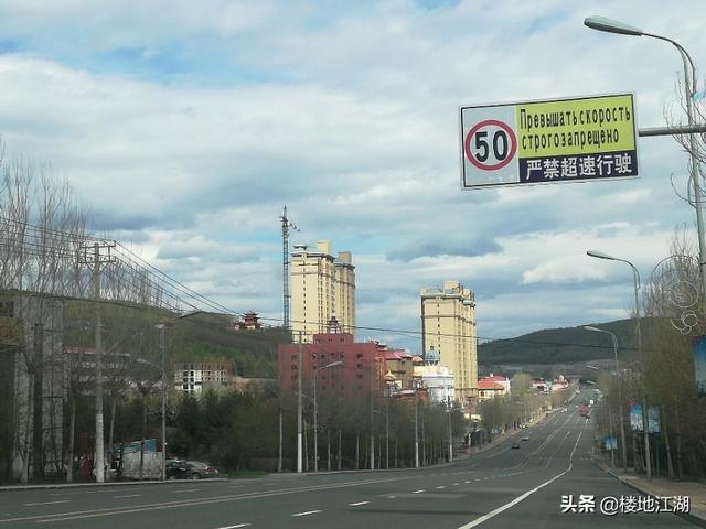 十一层楼选房顺序,总高十一层的楼房买哪一层好？