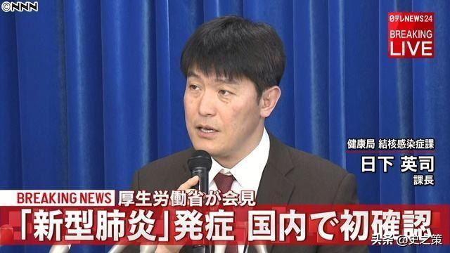 倭蜂猴进商店:“钻石公主号”邮轮发生疫情应该由哪个国家负责？