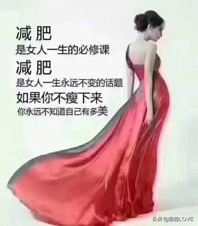 原地抖肉会消除腹部肥肉吗？