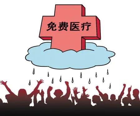 头条问答 精神病的父母 儿子无力照顾 怎么寻求帮助 8个回答