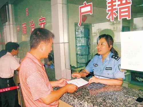 曾用名有什么用处,是否具有法律效力？:曾用名是什么意思 第1张