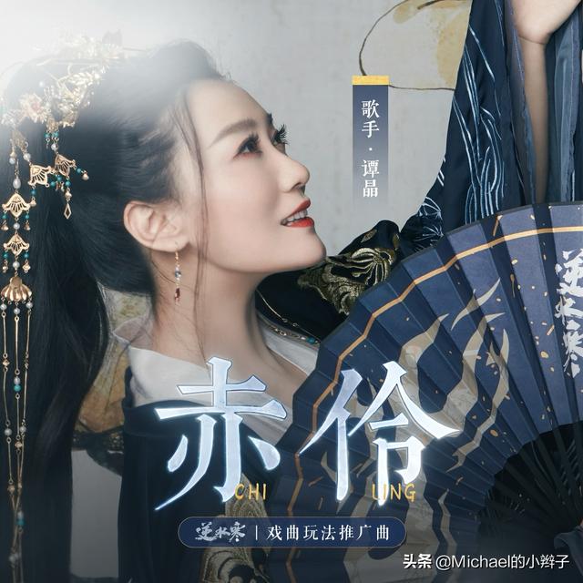 金志文资料:好声音第一季的冠军，亚军，季军是谁？