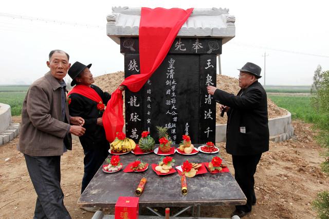 马上就是中元节（俗称“七月半”）了,你家还过这个节吗？