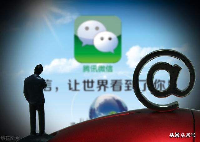 五十五岁的男人用什么样的微信头像比较好？