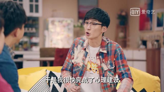 爱情公寓不会再有续集:《爱情公寓5》回来了，关谷悠悠不在了，曾小贤外派了；你还追吗