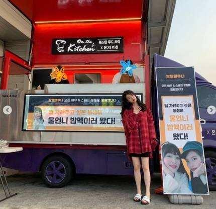 金钟国侄女:快手上的熙宝你喜欢吗为什么