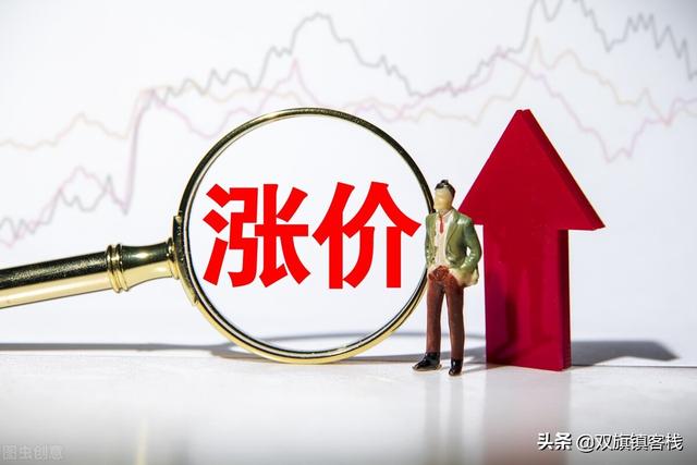 伊泰普水电站:为什么突然之间电就不够用了呢？