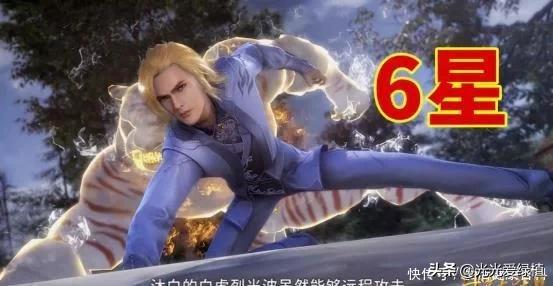 罗猫:暹罗猫 斗罗大陆中的史莱克七怪纯论天赋和实力应该怎么排呢？