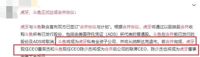 黄曼龙和斗鱼:这些曼龙鱼和斗鱼怎么样？