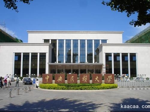 包翠英:2021考研有哪些被低估、但性价比极高的学校？