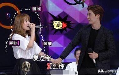 宇宙夫妇:你觉得王鸥怎么样她在《我们相爱吧》能不能洗白
