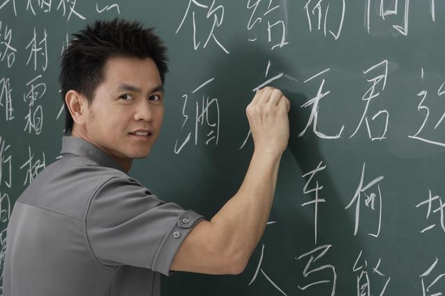 为什么在如此重罚之下,有的老师还要体罚学生呢？