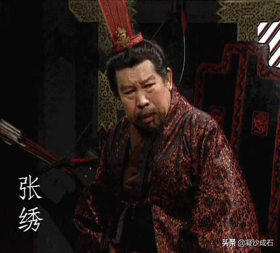 尹美丽:曹操为什么喜欢别人的妻妾带来了哪些后果